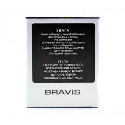 Батарея для Bravis Vista /Original PRC/ 12 мес. гарантии