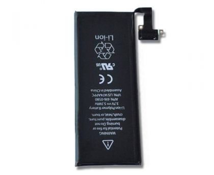 Батарея для Apple iPhone 4S/A1387/A1431 (EMC 2430)/MC918LL, 1430 mAh /Original PRC/ 12 мес. гарантии