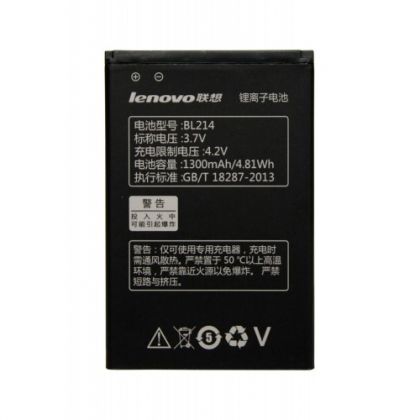 Батарея для Lenovo (BL214/BL203) A300T, A208T, A218T, A269, A305E, A316, A238 [HC]