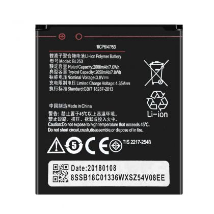 Батарея для Lenovo A1010a20 (BL253 - 2050 mAh) /Original PRC/ 12 мес. гарантии