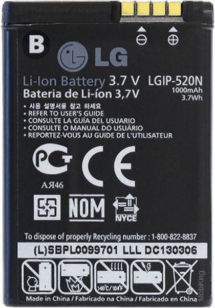 Батарея для LG BL40, GD900, LB420, WG505 (LGIP-520N), 1000 mAh [HC]