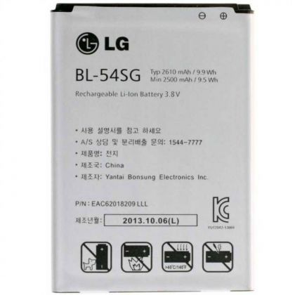 Батарея для LG F300L, BL-54SG [HC]