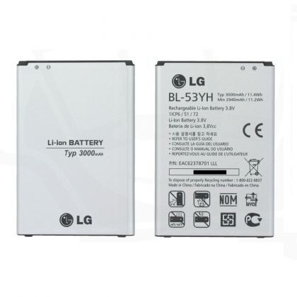 Батарея для LG G3, D855, D853, D850, D851, VS985, D830, D858, F400, F400L, F400S, F400, D690, G3, BL-53YH [HC]