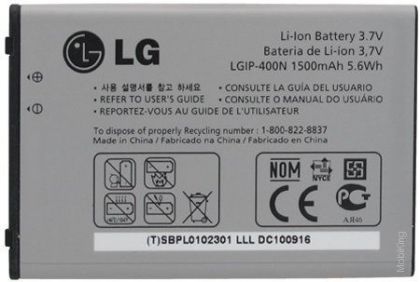 Батарея для LG GT540, GX200, GX300, GX500, GW620, GW550, P500, P520 (LGIP-400N) [HC]