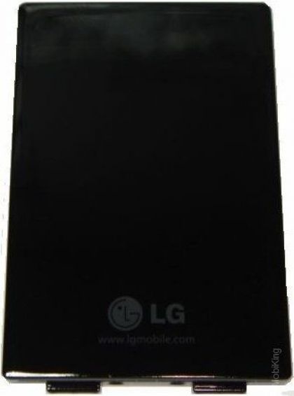 Батарея для LG KE800, 800 mAh [HC]