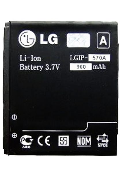 Батарея для LG KP500, LGIP-570A [HC]