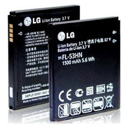 Батарея для LG P990, P920 FL-53HN, BL-53HN [HC]