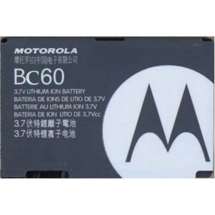 Батарея для Motorola BC-60 [HC]