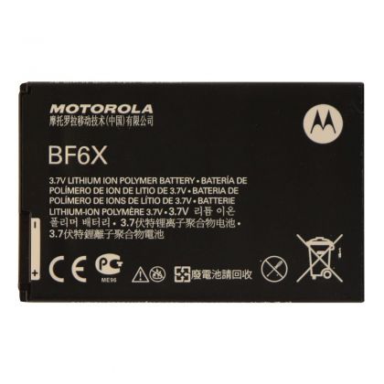 Батарея для Motorola BF6X [HC]