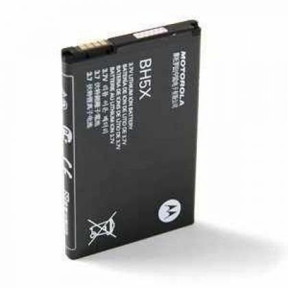 Батарея для Motorola BH5X [HC]