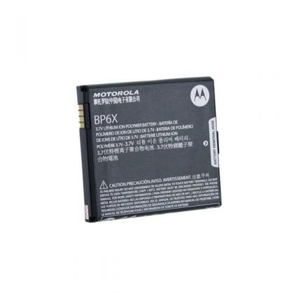 Батарея для Motorola BP6X [HC]