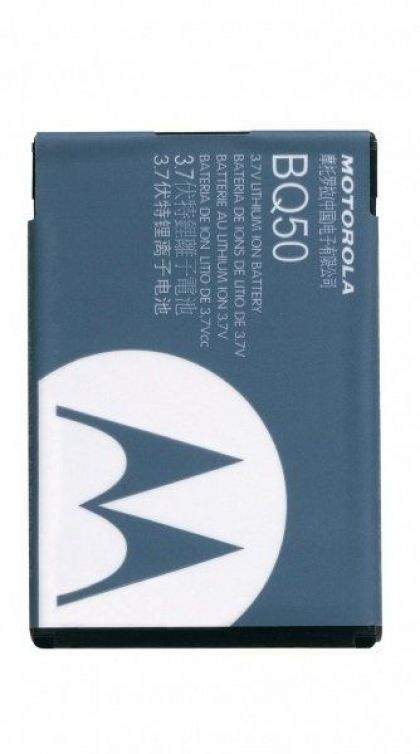 Батарея для Motorola BQ-50/BQ-50 C115 C118 W295 EX122, 910 mAh [HC]