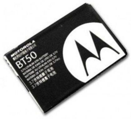 Батарея для Motorola BT-50 [HC]