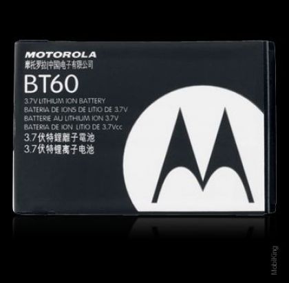 Батарея для Motorola BT-60 [HC]