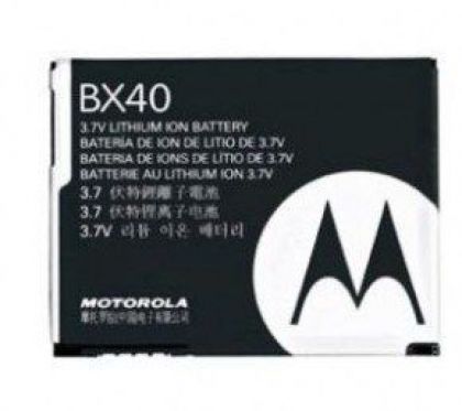 Батарея для Motorola BX-40 [HC]