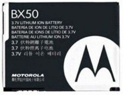 Батарея для Motorola BX-50 [HC]