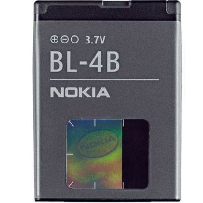 Батарея для Nokia BL-4B [HC]