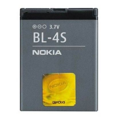 Батарея для Nokia BL-4S [HC]