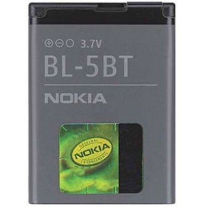 Батарея для Nokia BL-5BT [HC]