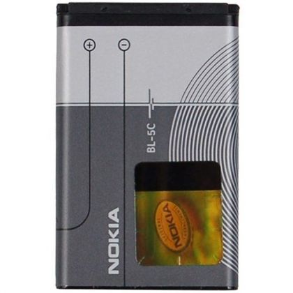 Батарея для Nokia BL-5C [HC]