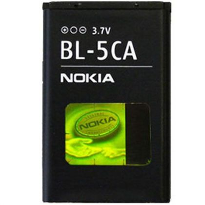 Батарея для Nokia BL-5CA [HC]