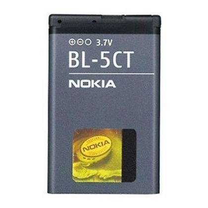 Батарея для Nokia BL-5CT [HC]