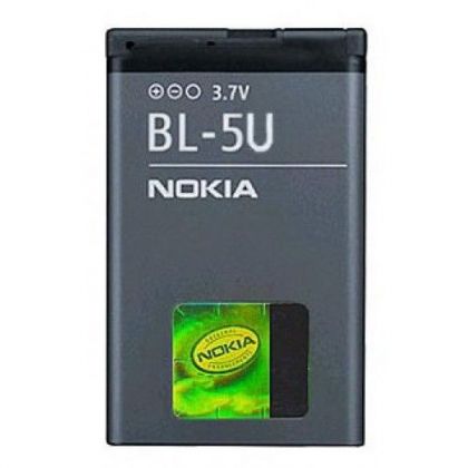 Батарея для Nokia BL-5U [HC]