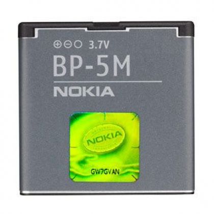 Батарея для Nokia BP-5M [HC]