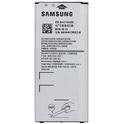 Батарея для Samsung A310, Galaxy A3-2016 (EB-BA310ABE) [HC]