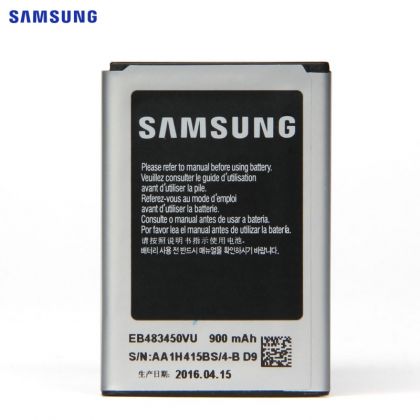 Батарея для Samsung C3752, C3792, C3592 (EB483450VU) [HC]