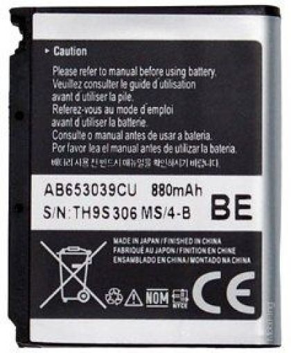 Батарея для Samsung E950, U908, L810, s3500, M6710, S3310, U900 и др.(AB653039CE) [HC]