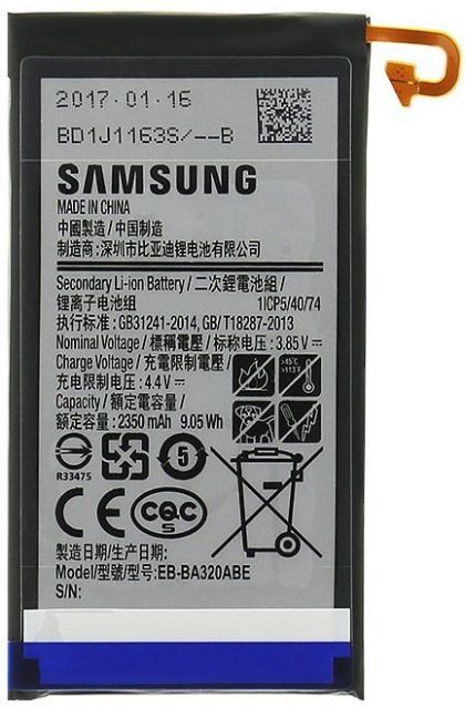 Батарея для Samsung A320 EB-BA320ABE [HC]