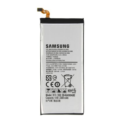 Батарея для Samsung A500F Galaxy A5/ A500FU Galaxy A5/ A500H Galaxy A5 / EB-BA500ABE  [HC]