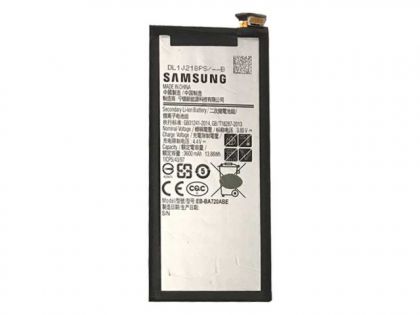 Батарея для Samsung A720 EB-BA720ABE [HC]