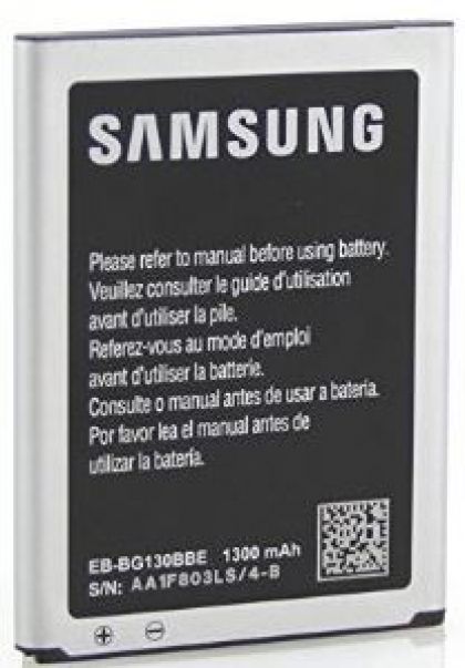 Батарея для Samsung G130E, Galaxy Star 2 (EB-BG130ABE) [HC]