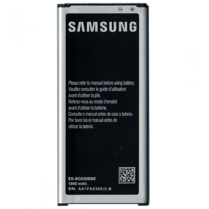 Батарея для Samsung G850F, Galaxy Alpha (EB-BG850BBC/E) [HC]