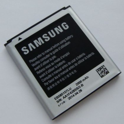 Батарея для Samsung i8552, Galaxy Win, i8580, Galaxy Core Advance, G355, Galaxy Core 2 и др. (EB585157LU, EB-BG355BBE) [HC]