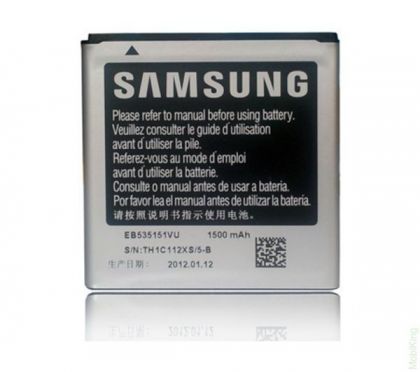 Батарея для Samsung i9070 Galaxy S Advance (EB535151VU) [HC]