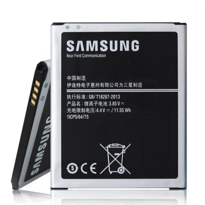 Батарея для Samsung J7 2015, J700, J4 2018, J400 (EB-BJ700BBC) 3000 mAh [HC]