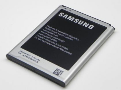 Батарея для Samsung N7100, N7105, Galaxy Note 2 и др. (EB595675LU) [HC]