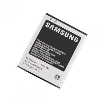 Батарея для Samsung S2, S2 plus, i9100, i9105, i9103, Galaxy R, Galaxy Z и др. (EB-F1A2GBU) [HC]