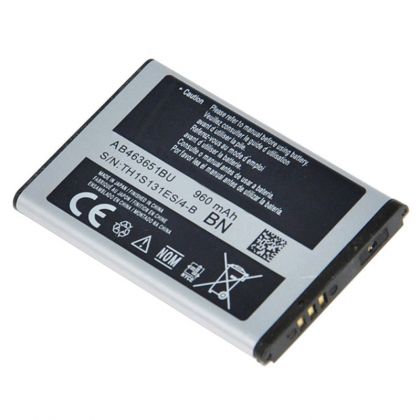 Батарея для Samsung GT-S5270 - AB463651BU/E/C - 960 mAh [HC]