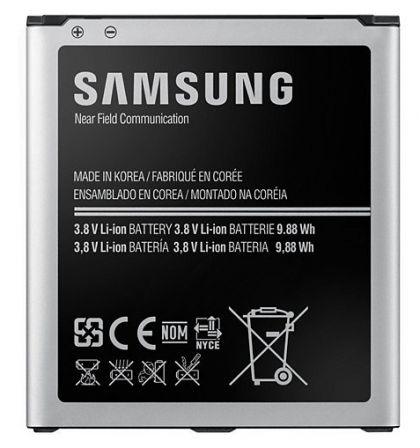 Батарея для Samsung S4, i9500, G7102, Galaxy Grand 2, Galaxy S4, i9295 и др. (EB-B600BC/E, EB485760LU, EB-B220AC/E) [HC]