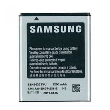 Батарея для Samsung S5250, S5310, S7230, S5570, S5780, C6712, S5280 и др. (EB494353V) 1200 mAh [HC]