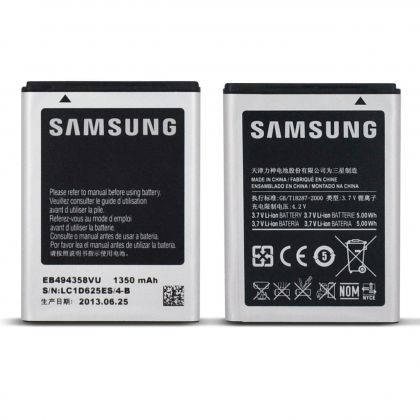 Батарея для Samsung S5660, S5830, S6312, S6102, S7500 и др. (EB494358VU, EB464358VU) [HC]