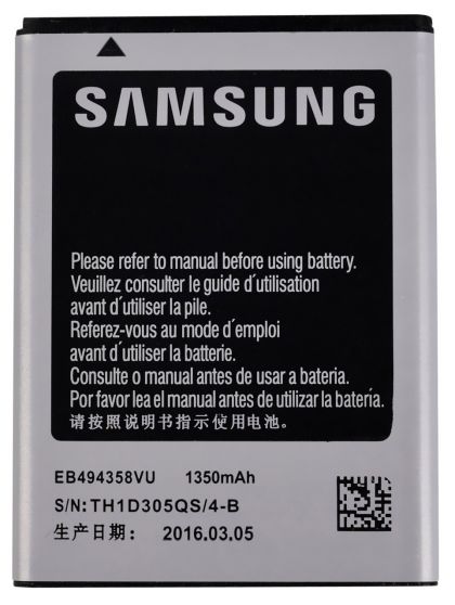 Батарея для Samsung S5660, S5830, S6312, S6102, S7500 и др. (EB494358VU, EB464358VU) [HC]