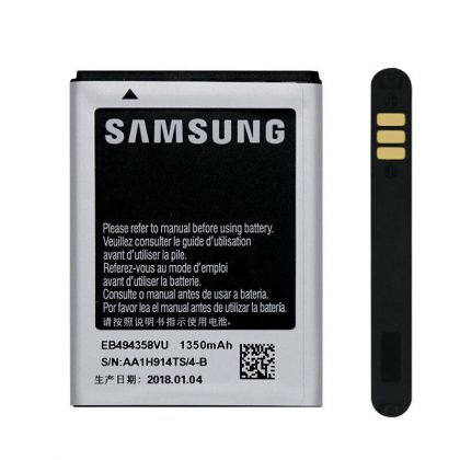 Батарея для Samsung S5660, S5830, S6312, S6102, S7500 и др. (EB494358VU, EB464358VU) [HC]