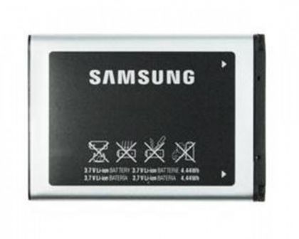 Батарея для Samsung SGH-E700 [HC]