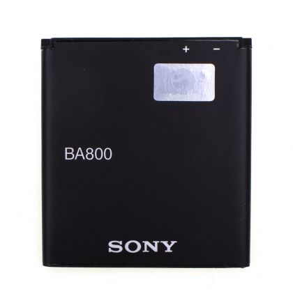 Батарея для Sony Ericsson BA800, BA-800, LT26i Li 1450 mAh [HC]