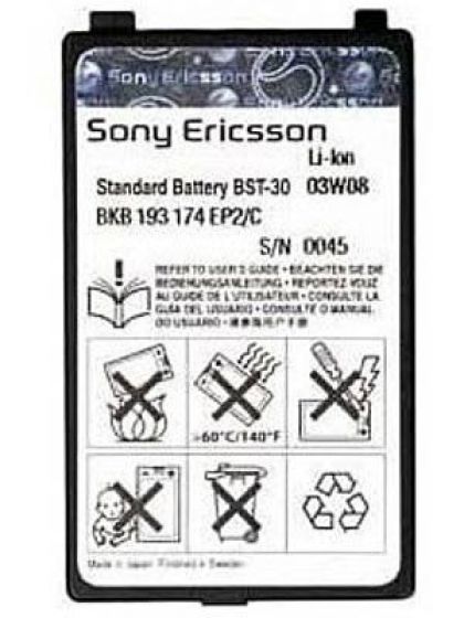 Батарея для Sony Ericsson BST-30, 850 mAh [HC]